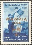 Známka Rumunsko Katalogové číslo: 469