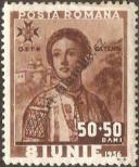 Známka Rumunsko Katalogové číslo: 509