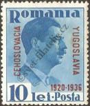 Známka Rumunsko Katalogové číslo: 523