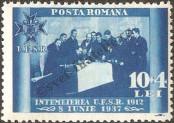Známka Rumunsko Katalogové číslo: 535