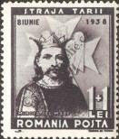 Známka Rumunsko Katalogové číslo: 555