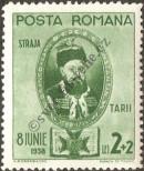 Známka Rumunsko Katalogové číslo: 556