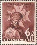 Známka Rumunsko Katalogové číslo: 559