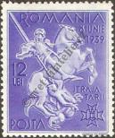 Známka Rumunsko Katalogové číslo: 607