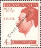 Známka Rumunsko Katalogové číslo: 626