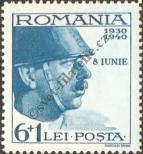 Známka Rumunsko Katalogové číslo: 627