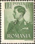 Známka Rumunsko Katalogové číslo: 666