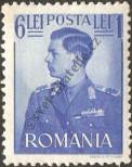 Známka Rumunsko Katalogové číslo: 674