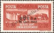 Známka Rumunsko Katalogové číslo: 713