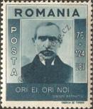 Známka Rumunsko Katalogové číslo: 780