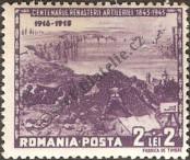 Známka Rumunsko Katalogové číslo: 783