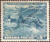 Známka Rumunsko Katalogové číslo: 787