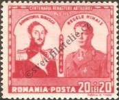 Známka Rumunsko Katalogové číslo: 789