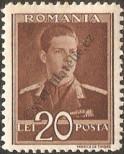 Známka Rumunsko Katalogové číslo: 813