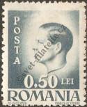 Známka Rumunsko Katalogové číslo: 929