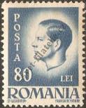 Známka Rumunsko Katalogové číslo: 950