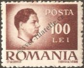 Známka Rumunsko Katalogové číslo: 951