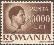 Známka Rumunsko Katalogové číslo: 973