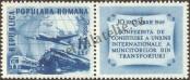 Známka Rumunsko Katalogové číslo: 1193/A