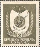 Známka Rumunsko Katalogové číslo: 1255/A