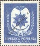 Známka Rumunsko Katalogové číslo: 1256/A