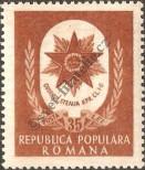 Známka Rumunsko Katalogové číslo: 1258/A