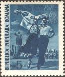 Známka Rumunsko Katalogové číslo: 1265