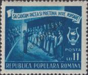 Známka Rumunsko Katalogové číslo: 1290