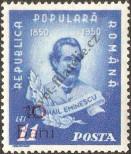 Známka Rumunsko Katalogové číslo: 1308