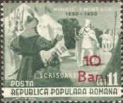 Známka Rumunsko Katalogové číslo: 1309