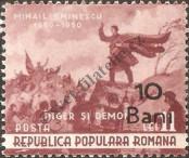 Známka Rumunsko Katalogové číslo: 1310