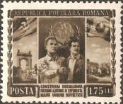 Známka Rumunsko Katalogové číslo: 1410