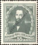 Známka Rumunsko Katalogové číslo: 1413