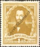 Známka Rumunsko Katalogové číslo: 1414