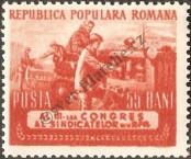 Známka Rumunsko Katalogové číslo: 1420