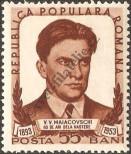 Známka Rumunsko Katalogové číslo: 1442