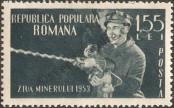 Známka Rumunsko Katalogové číslo: 1443