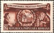 Známka Rumunsko Katalogové číslo: 1445