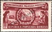 Známka Rumunsko Katalogové číslo: 1448