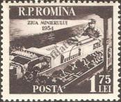 Známka Rumunsko Katalogové číslo: 1478