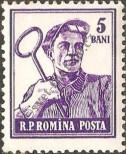 Známka Rumunsko Katalogové číslo: 1501