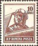 Známka Rumunsko Katalogové číslo: 1502