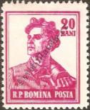 Známka Rumunsko Katalogové číslo: 1503
