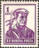 Známka Rumunsko Katalogové číslo: 1506