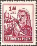 Známka Rumunsko Katalogové číslo: 1507
