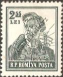 Známka Rumunsko Katalogové číslo: 1509