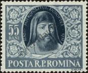 Známka Rumunsko Katalogové číslo: 1531