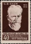 Známka Rumunsko Katalogové číslo: 1606