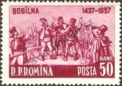 Známka Rumunsko Katalogové číslo: 1681
