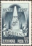 Známka Rumunsko Katalogové číslo: 1682